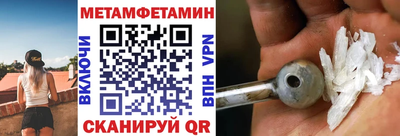 Амфетамин 97%  Кострома 