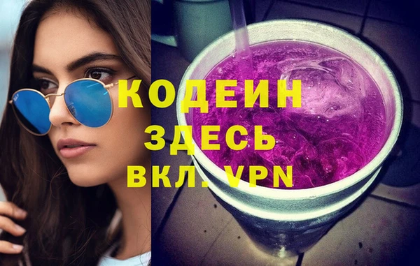 амф Абдулино
