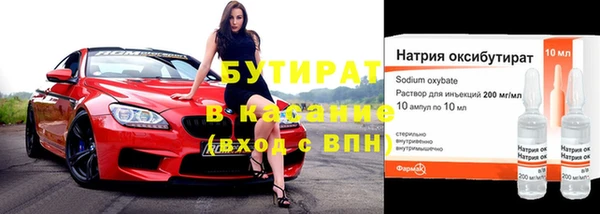 таблы Алексин