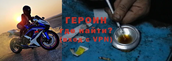 амф Абдулино
