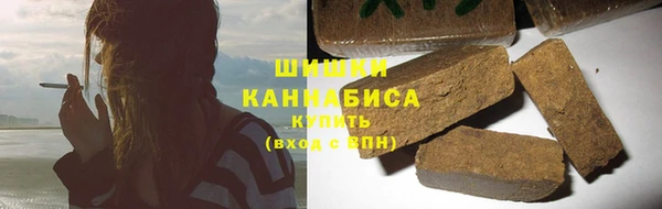 гидропоника Абинск