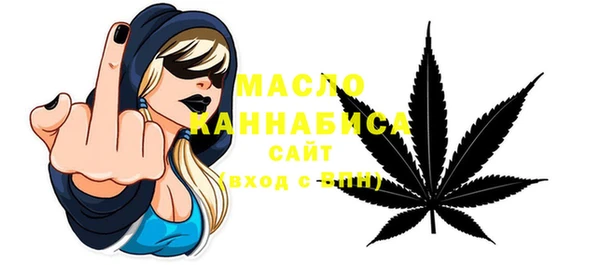 амф Абдулино