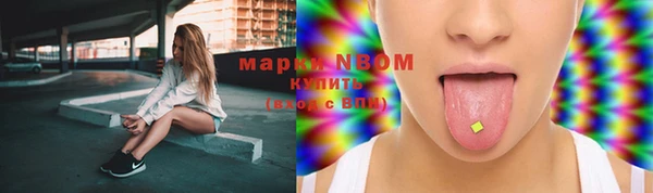 амф Абдулино
