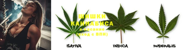 гидропоника Абинск