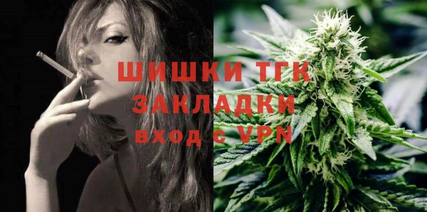 гидропоника Абинск