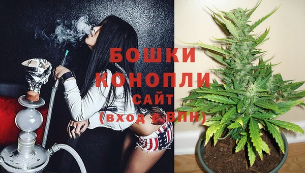 амф Абдулино