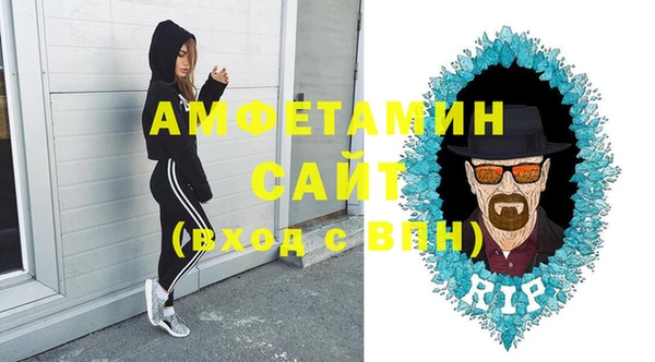 амф Абдулино