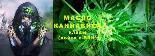 амф Абдулино