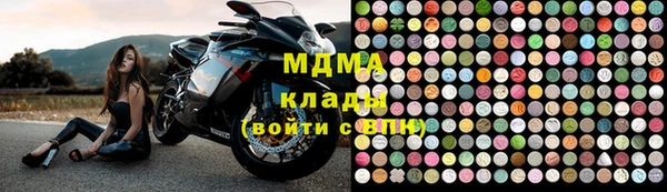 бутик Алзамай