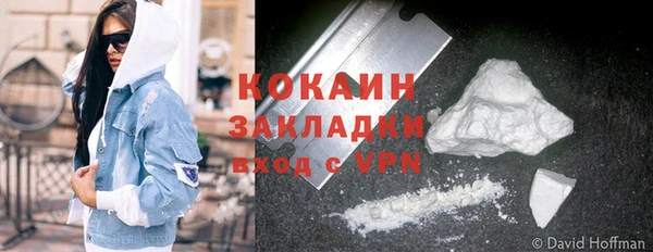 гидропоника Абинск