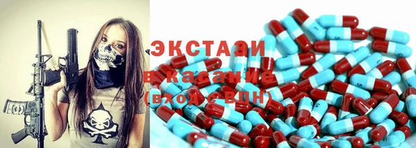 гидропоника Абинск