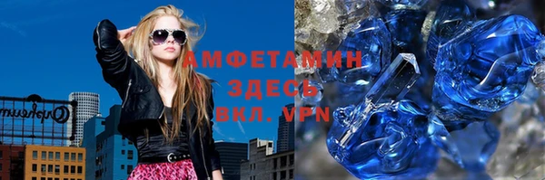 гидропоника Абинск
