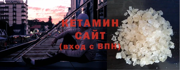 марки lsd Абаза