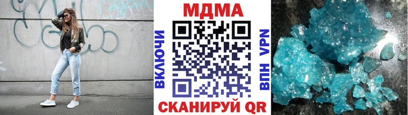 blacksprut как зайти  Кострома  МДМА crystal  где купить наркоту 