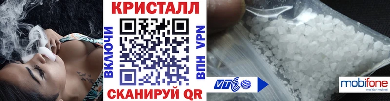 ссылка на мегу маркетплейс  Кострома  Первитин витя 